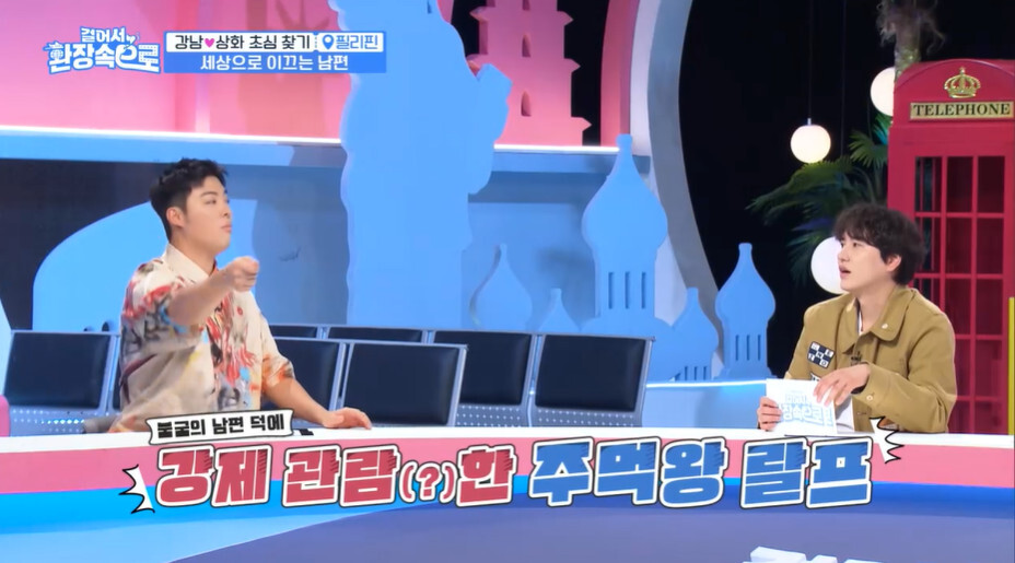 이상화가 직업병으로 인해 도전을 두려워하는 이유 | 인스티즈