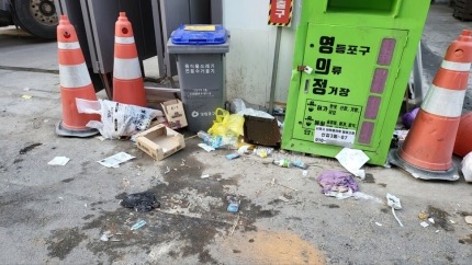 서울의류 이미지