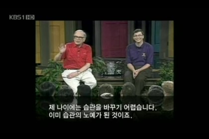 인생이 이유없이 불행하게 느껴진다면 습관 점검 | 인스티즈
