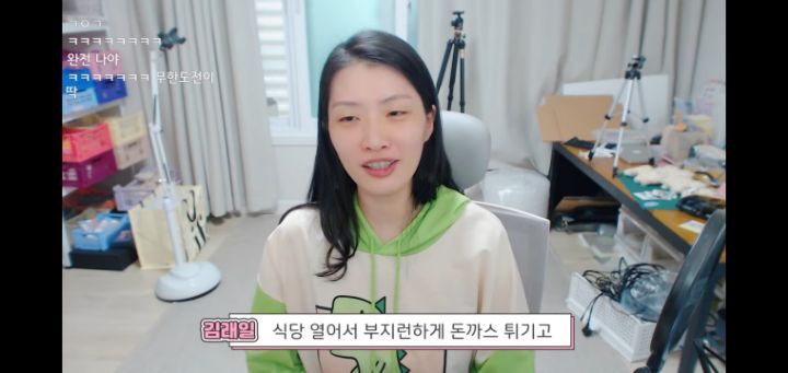 요즘 예능이 재미없는 이유 | 인스티즈
