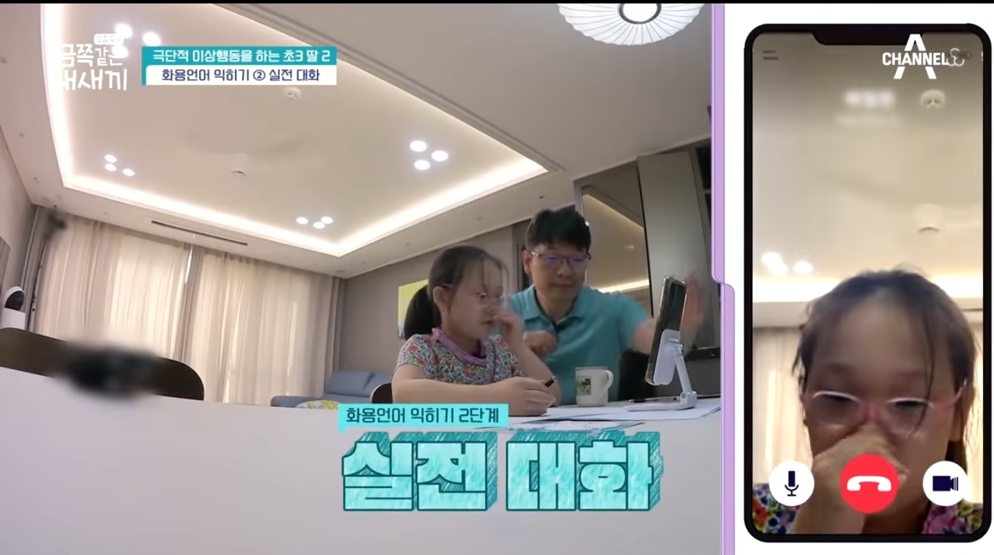 81c784080bf4f2a01c6eacaaee048dbfef99b0f5