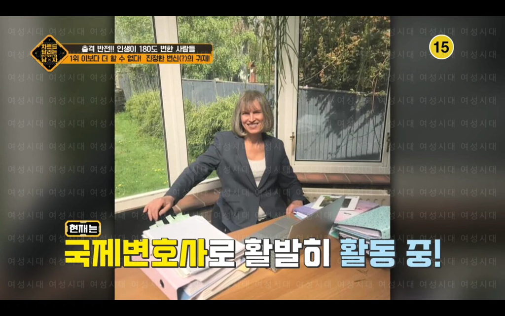 성전환 수술 3번한 사람.jpg | 인스티즈