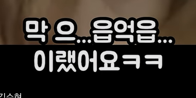 김수현과 친하지만 거리를 뒀던 수지 | 인스티즈