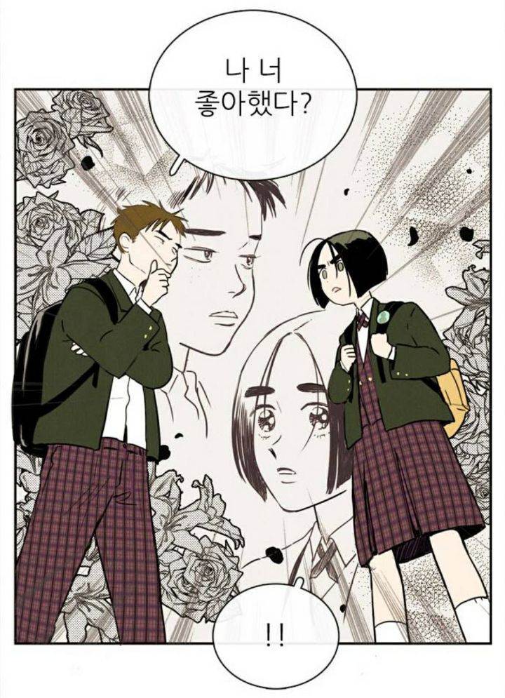 [웹툰] 어렸을때 알던 싸가지 없던놈이 전학왔는데 주변에서 자꾸 저보고 챙겨주래요ㅜㅜ | 인스티즈