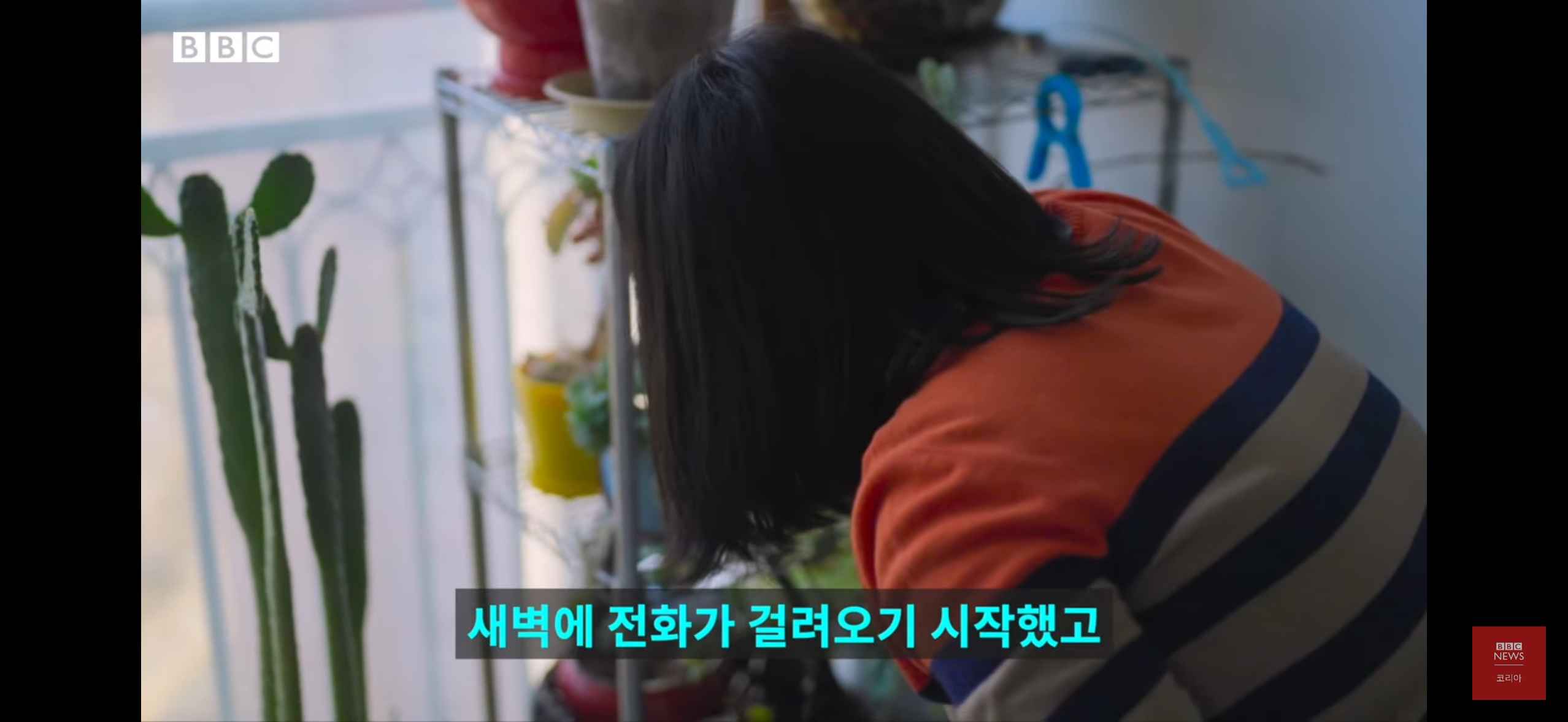 버닝썬을 폭로한 여성기자들 - 박효실, 강경윤 기자님 | 인스티즈