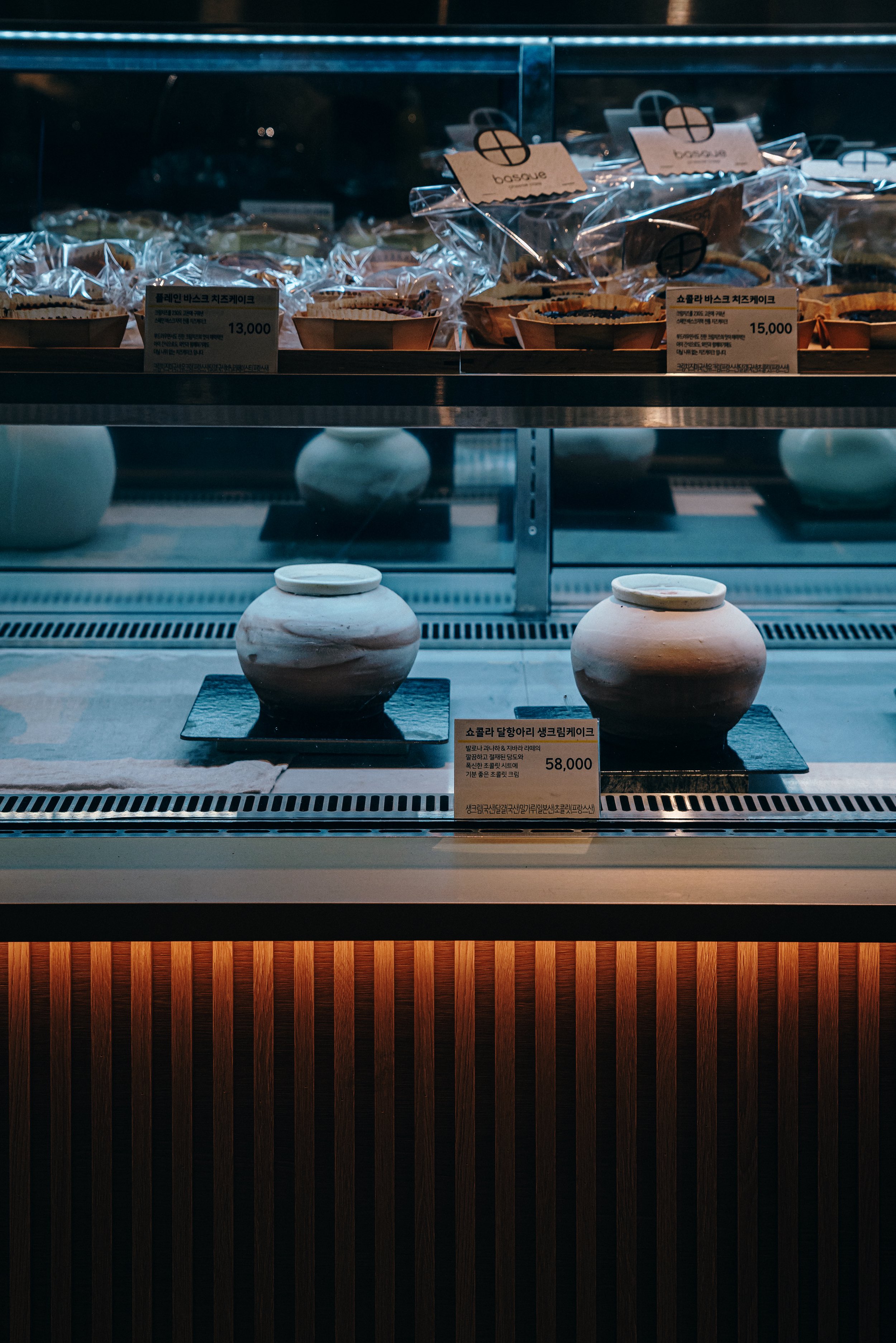 달항아리를 닮은 생크림 케이크 | 인스티즈