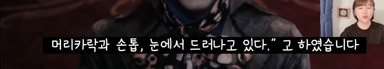 이상한 나라의 앨리스, 모자장수가 미친 이유는? | 인스티즈