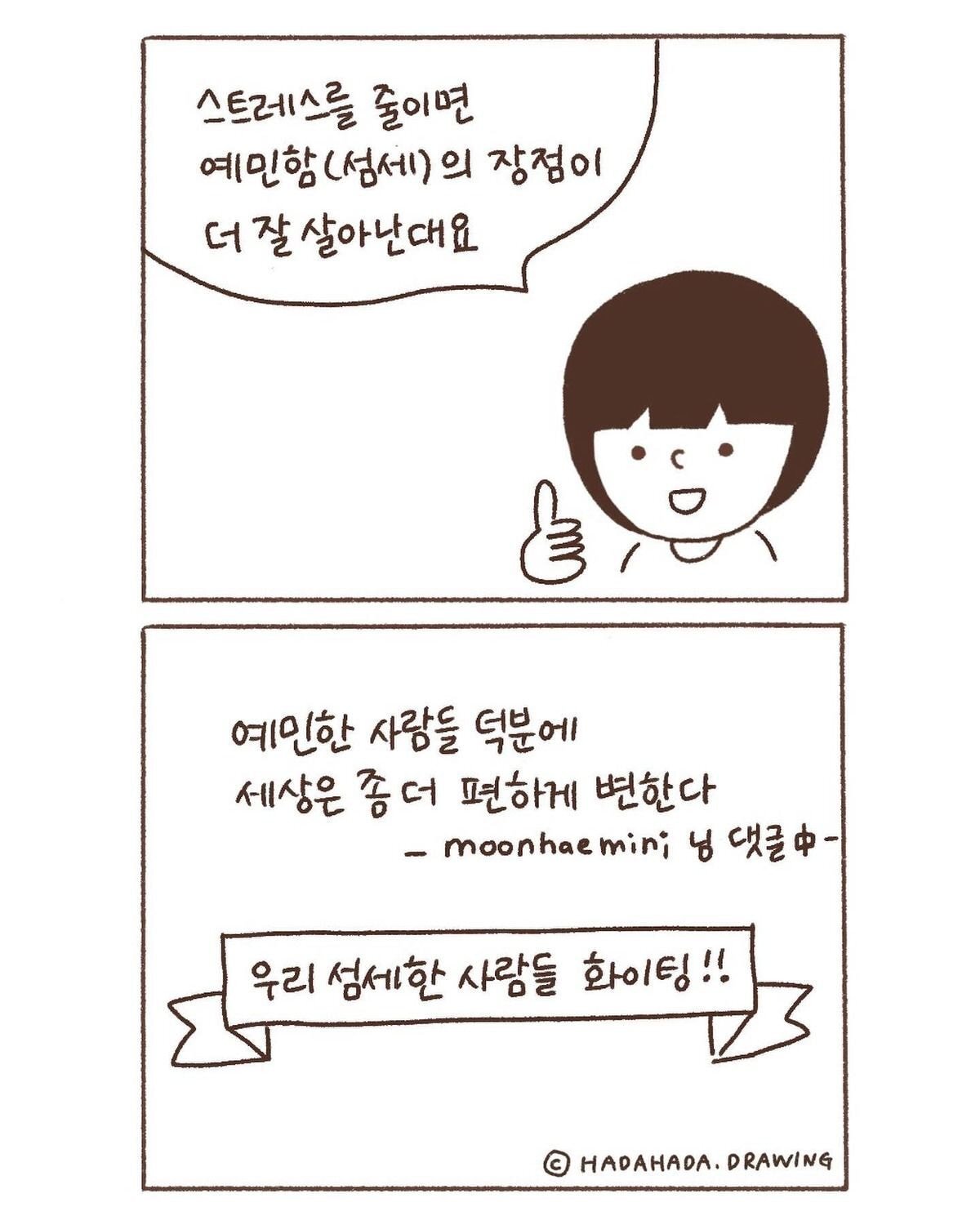 81f68b029cab2f507c1b76e229a6f2698cd0765f