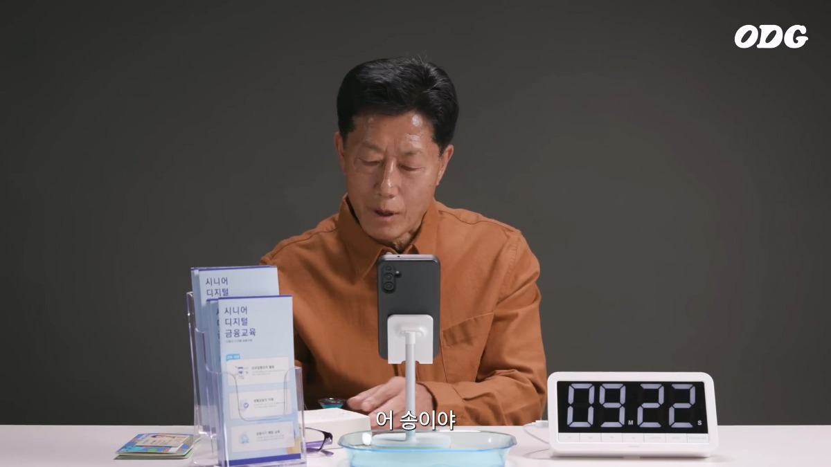 최근 뜬 유튜브 영상중에 기획력 개쩐다고 생각한 영상.jpg | 인스티즈