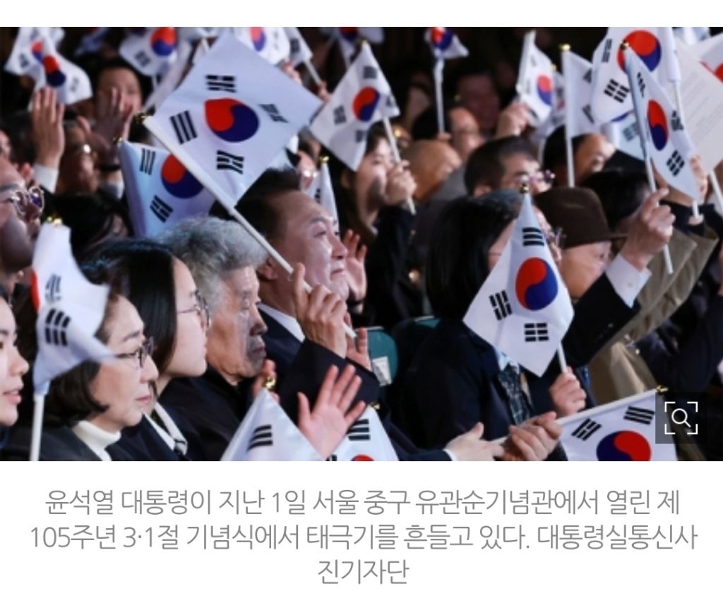 과거사 언급없는 3·1절 기념사 주목한 日언론…정작 호응없는 日정부 | 인스티즈
