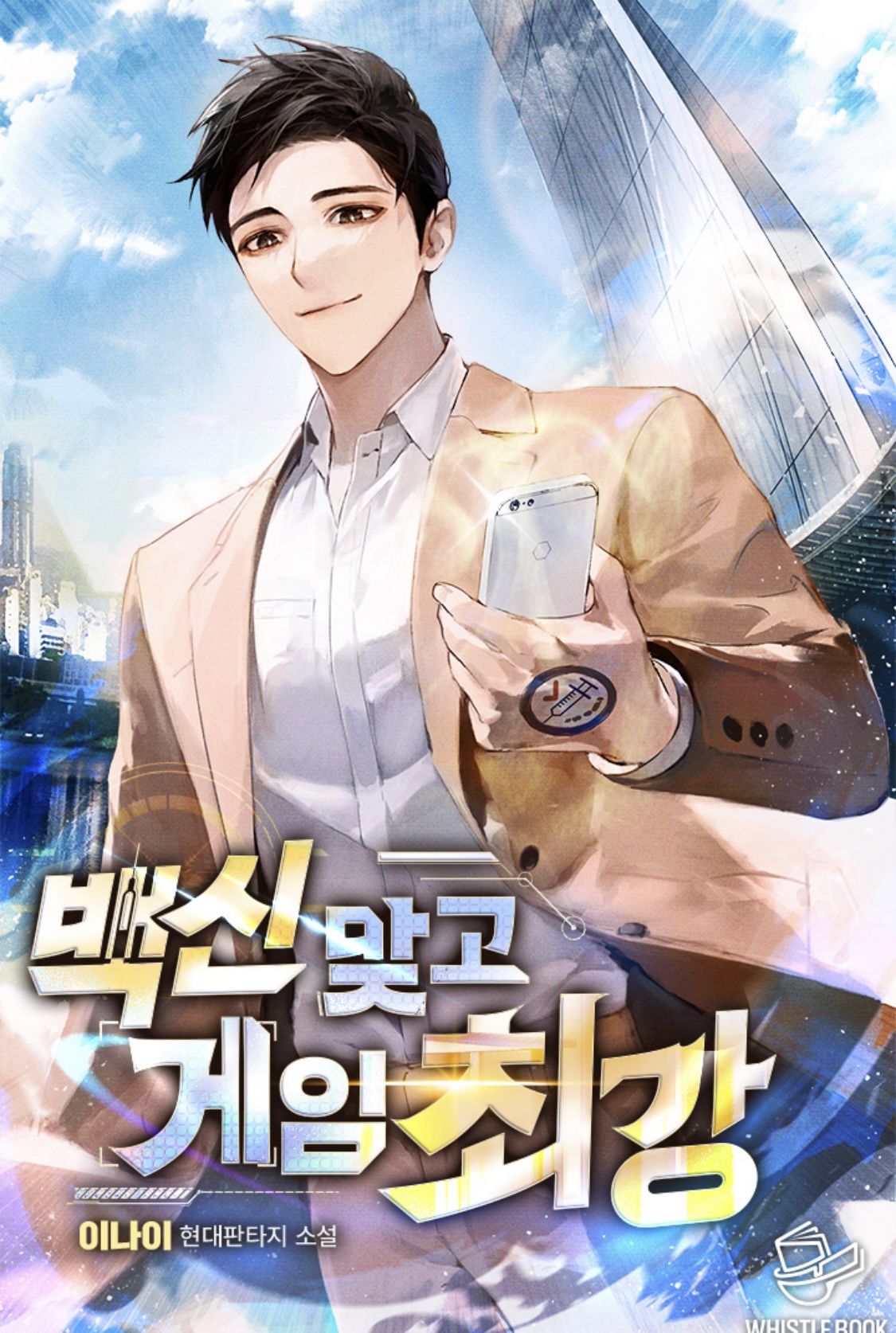 이미지