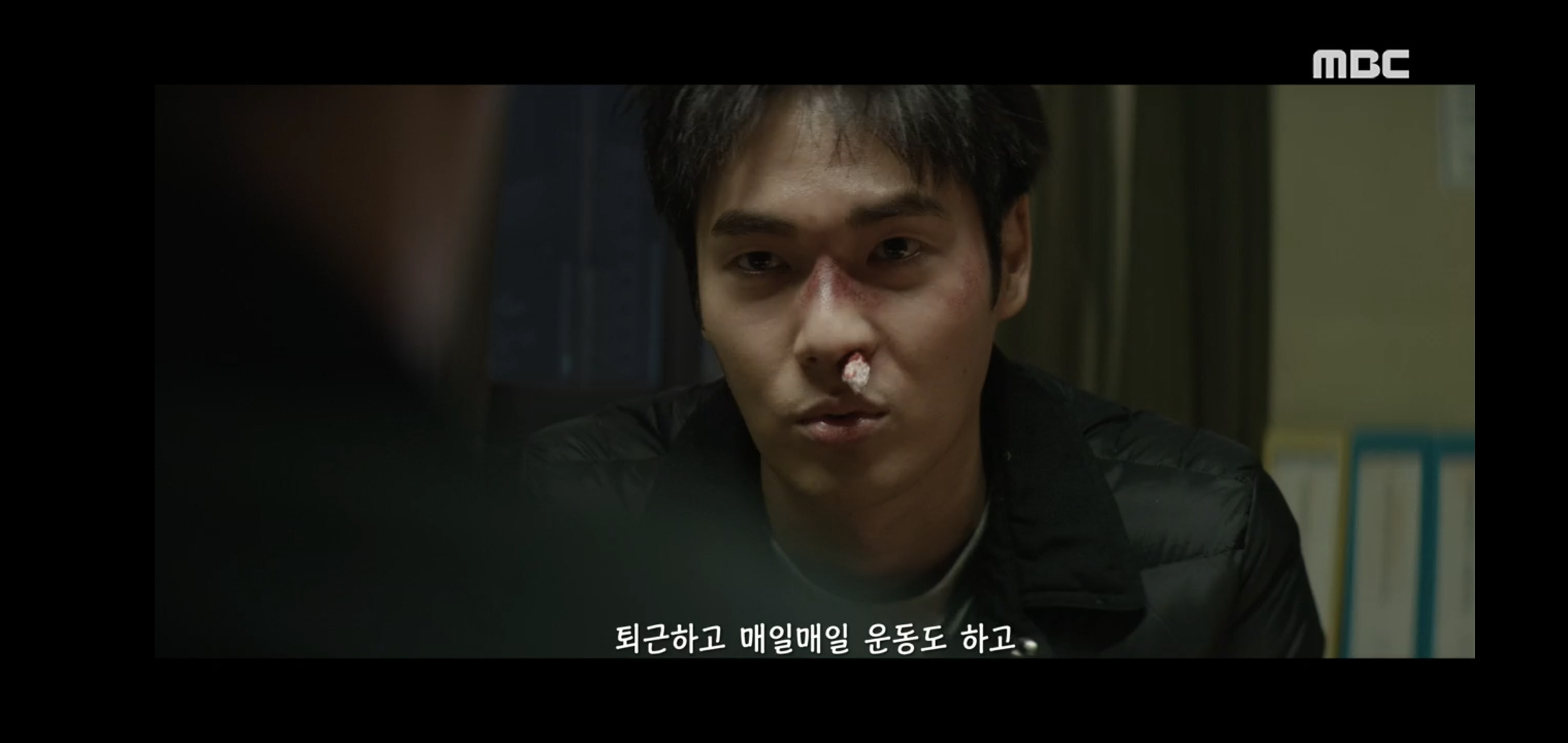 변영주 감독의 MBC 신작 드라마에 나온 통쾌한 대사.jpg | 인스티즈