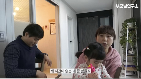 아빠 나이 50세에 얻은 금쪽같은 늦둥이 딸 | 인스티즈