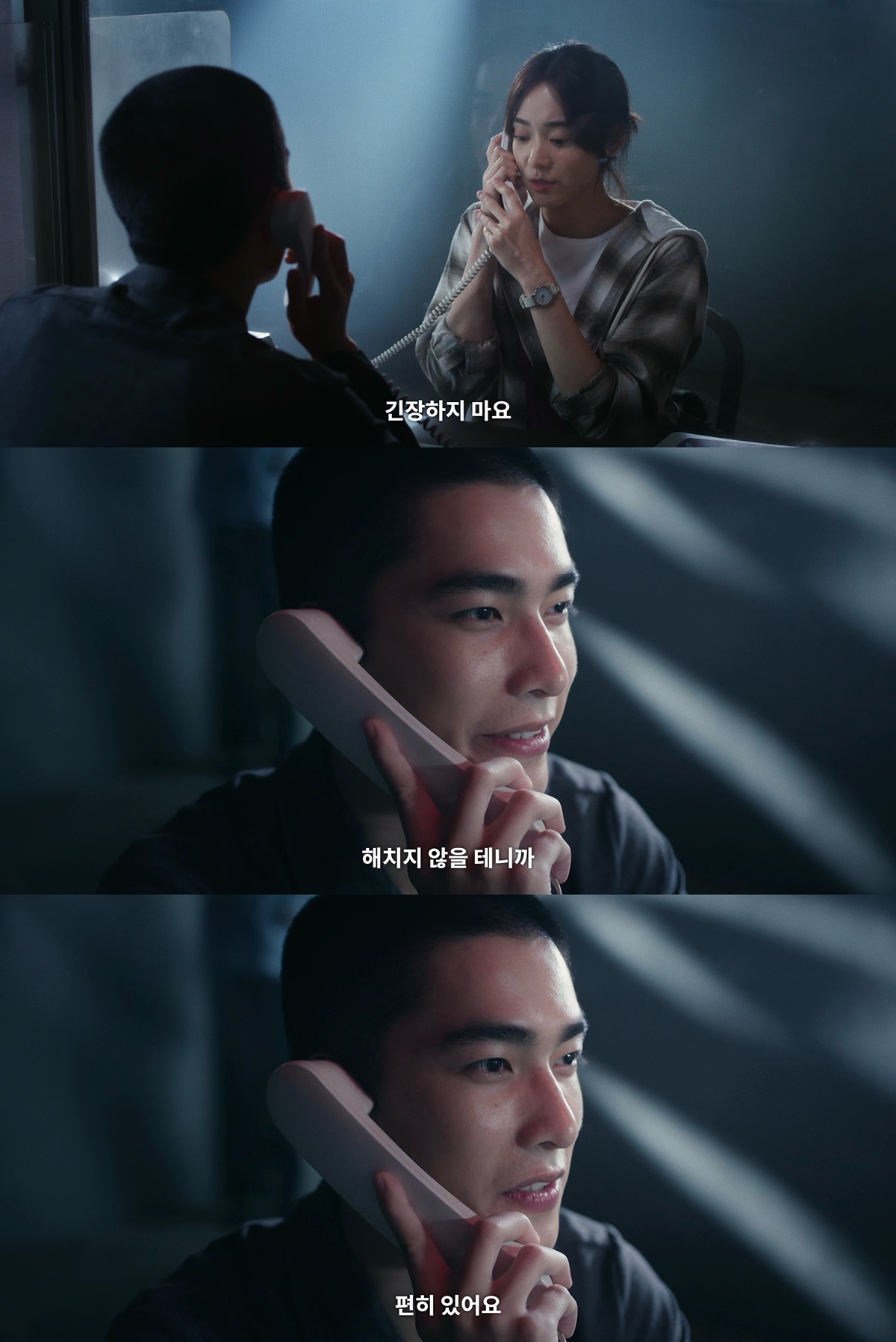 다큐 찍으러 사형수 인터뷰 갔는데 웬 존잘남이 멜로눈깔로 쳐다봐요..jpgif (상견니 제작진 넷플 신작 영업글) | 인스티즈