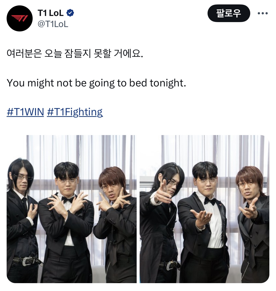엄청 많은 사람들이 틀리는 맞춤법.jpg | 인스티즈
