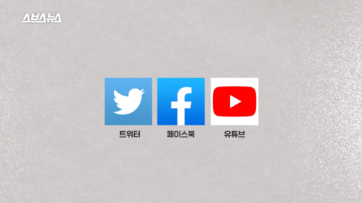 누워서 유튜브 보는 게 환경을 파괴하고 있다고? | 인스티즈