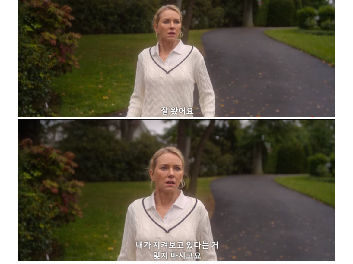 꿈에 그리던 대저택으로 영끌해서 이사왔는데, 일명 '감시자'로부터 지켜보고 있다는 불길한 편지가 계속 와요... | 인스티즈