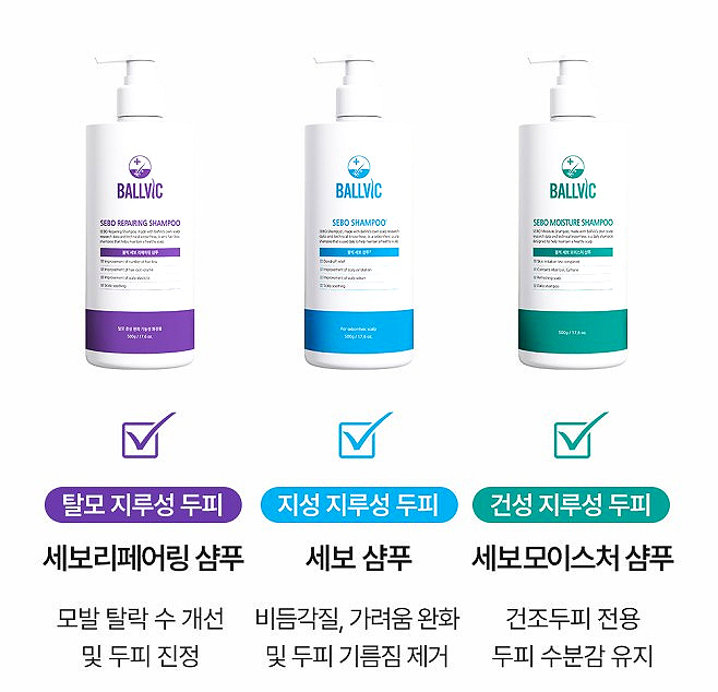 리페어링 이미지