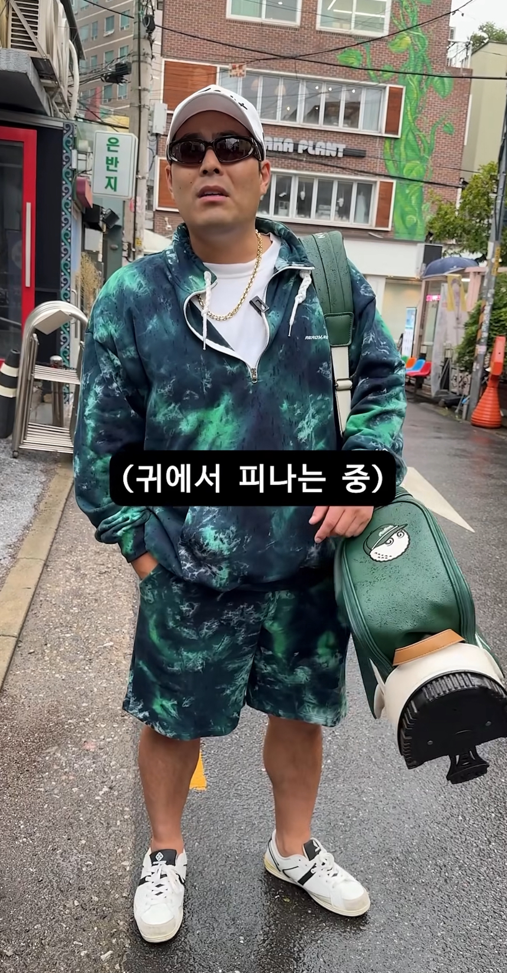 길거리에서 마주칠때마다 잔소리 개오지는 삼촌 | 인스티즈