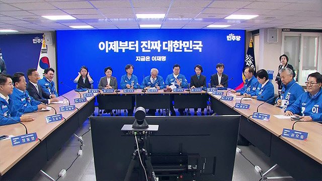 야4당, 민주당 선대위 합류 뒤 첫 회의 참석…"압도적 승리” | 인스티즈