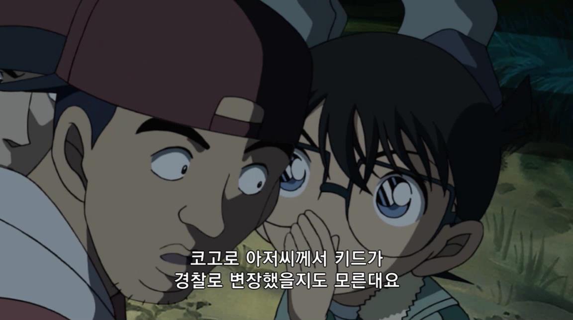 [명탐정코난] 괴도 키드와 네 장의 명화 (후편) | 인스티즈