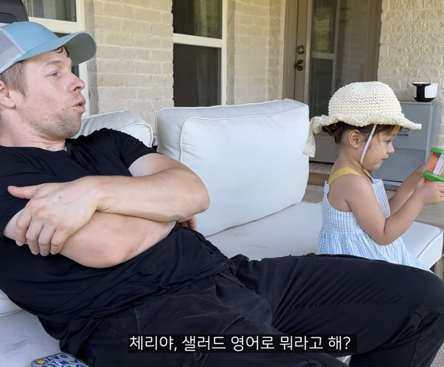 이중언어 (🇰🇷🇺🇸)로 키우면 겪는 현실적인 문제점 | 인스티즈