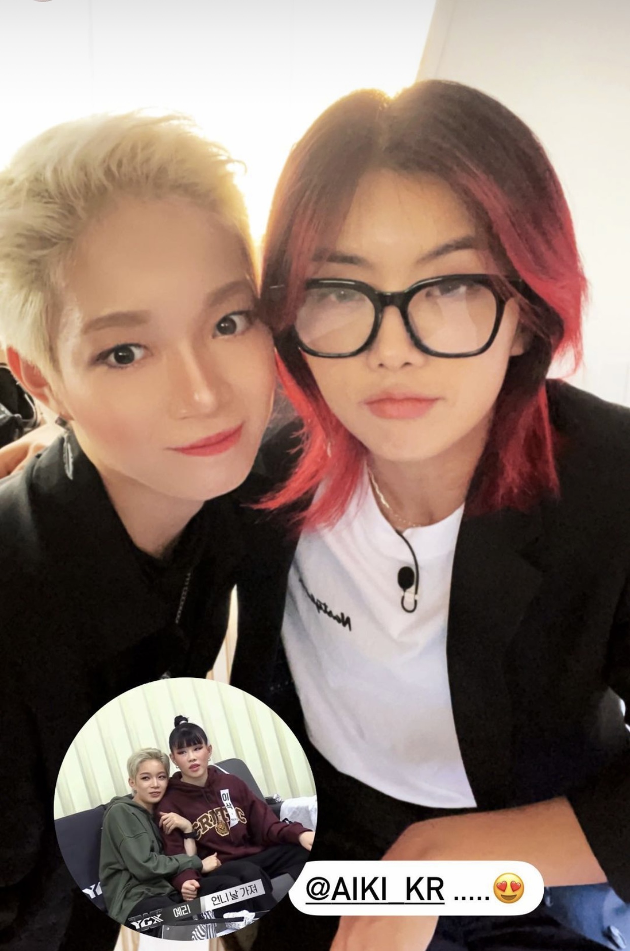 스우파 댄서들이 아이키한테 좋아죽는 이유가 궁금한 달글 | 인스티즈