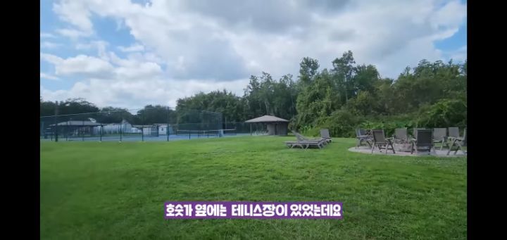 미국에 있다는 1박에 25만원 누드 리조트 | 인스티즈
