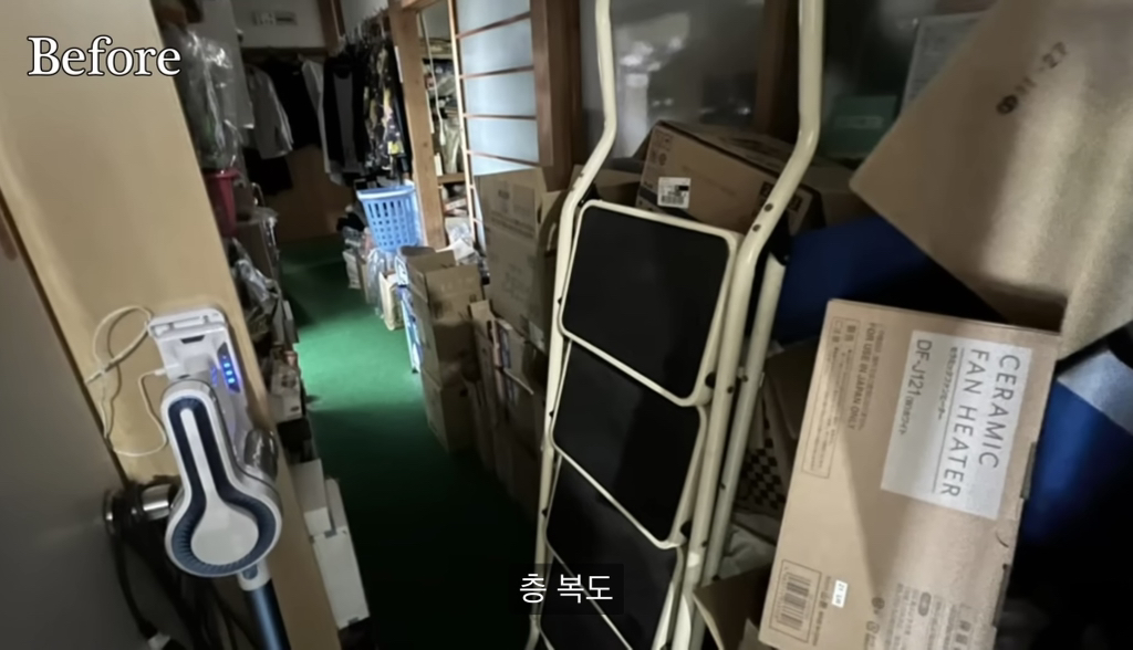 28년 넘게 정리안한 맥시멀리스트 부모님 집 4년에 걸쳐 정리한 딸 | 인스티즈