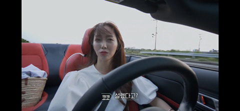 환승연애 코코의 엔딩 | 인스티즈