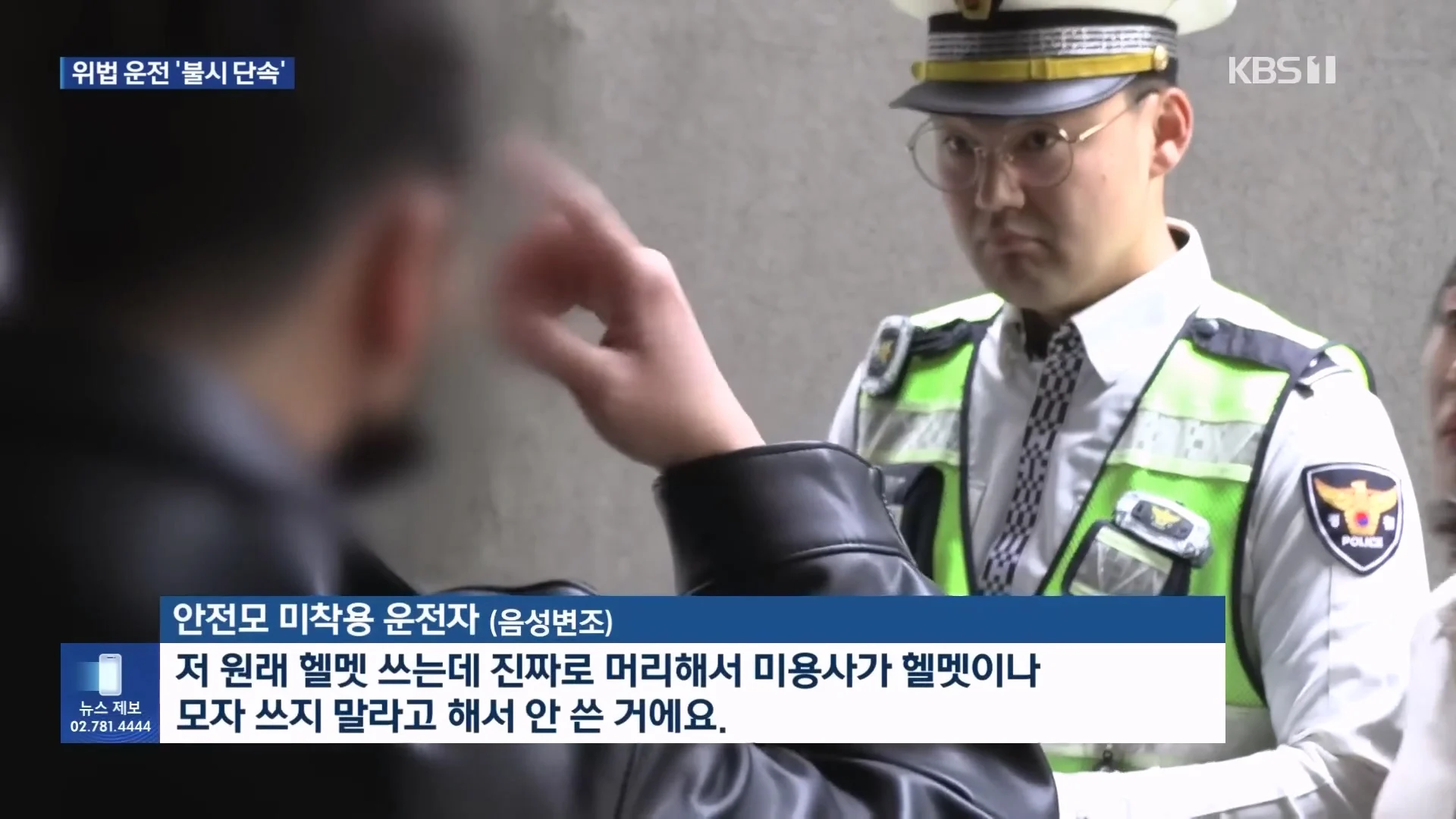 엄청 많은 사람들이 틀리는 맞춤법.jpg | 인스티즈