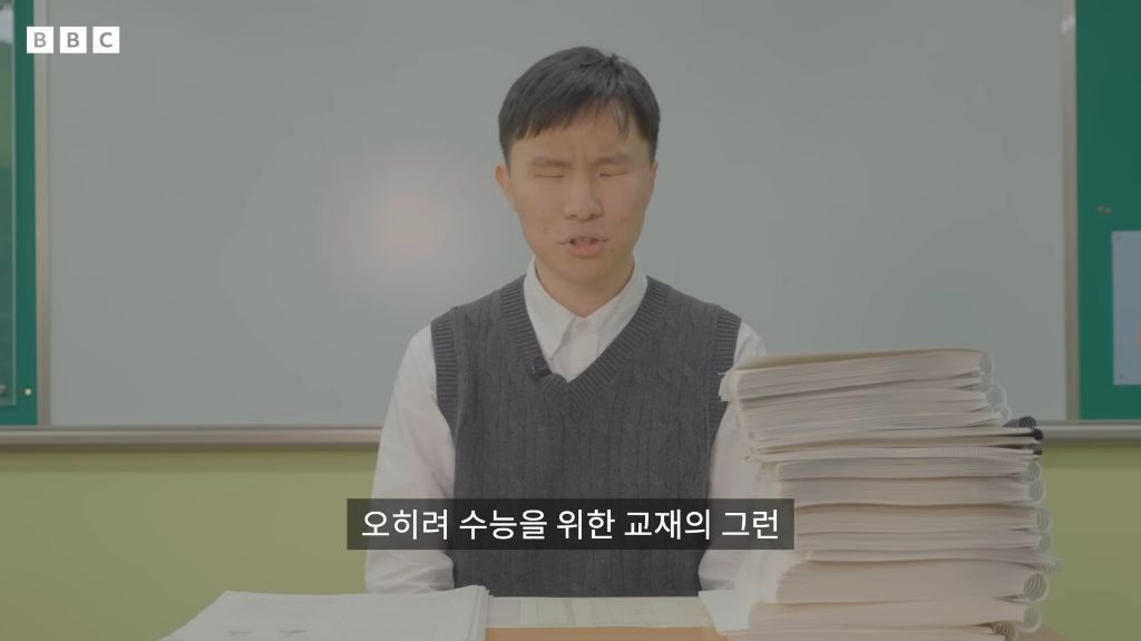 '밤 10시 종료' 가장 긴 수능을 치르는 학생들 | 인스티즈