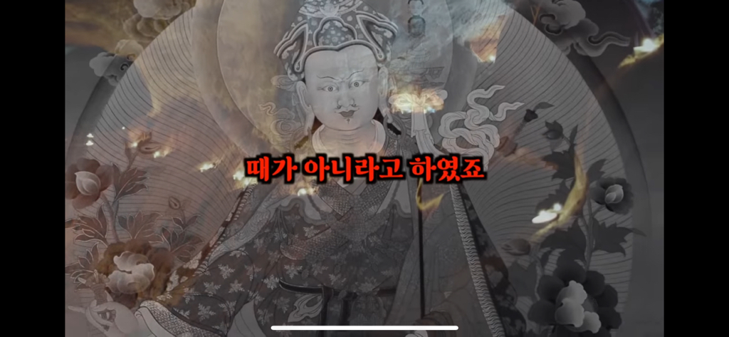 죽고나서 지구로 환생안하는 방법 2편 | 인스티즈