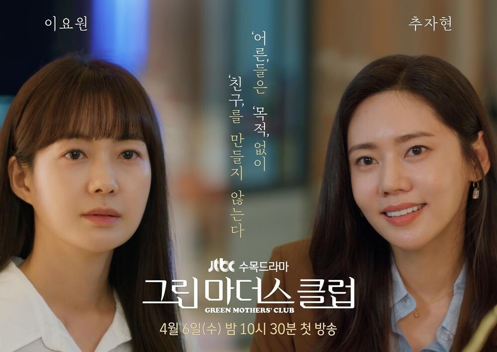 클럽스카이주 이미지