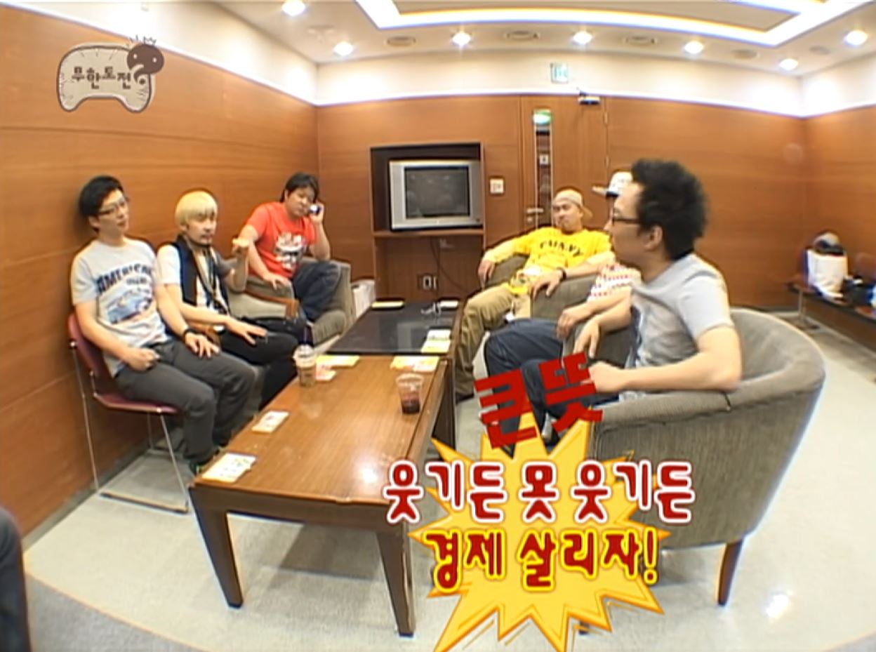 [무한도전] 급하게 아이디어 냈는데 대박난 특집 | 인스티즈