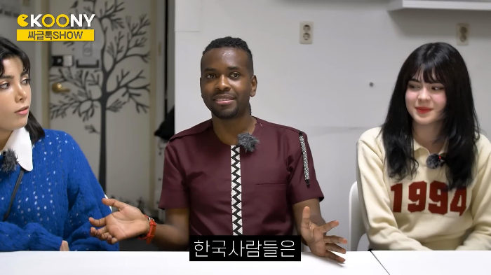 시간 따윈 존재하지 않는 르완다의 약속 문화 | 인스티즈