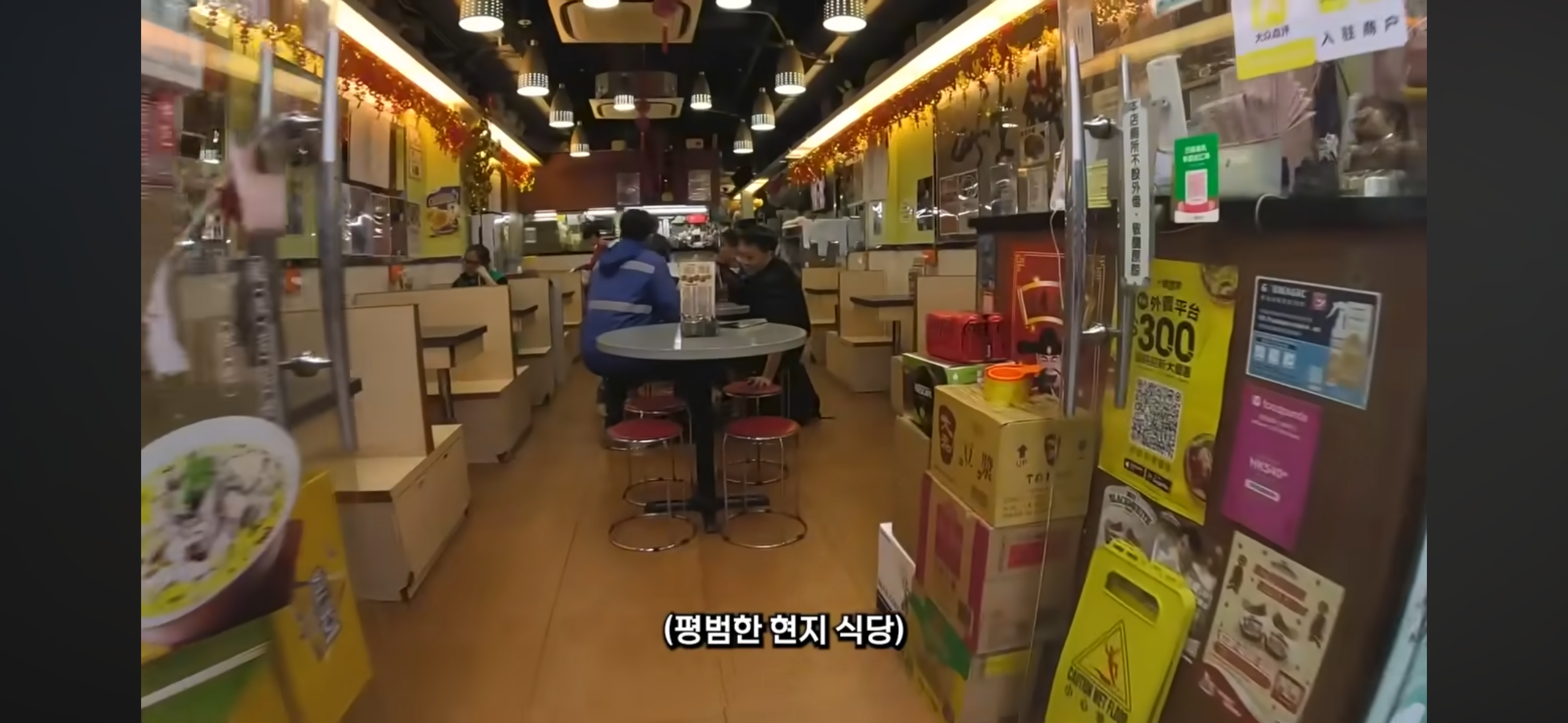 홍콩에서 중국어vs영어vs광동어 했을 때 홍콩사람들의 반응....jpg | 인스티즈