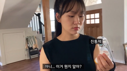 임산부에게 설명없이 마약 처방해주는 미국병원 | 인스티즈