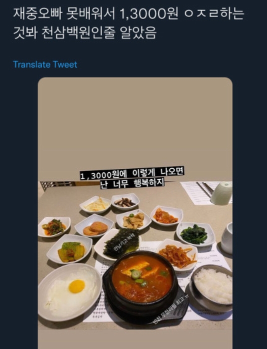 주제 이미지