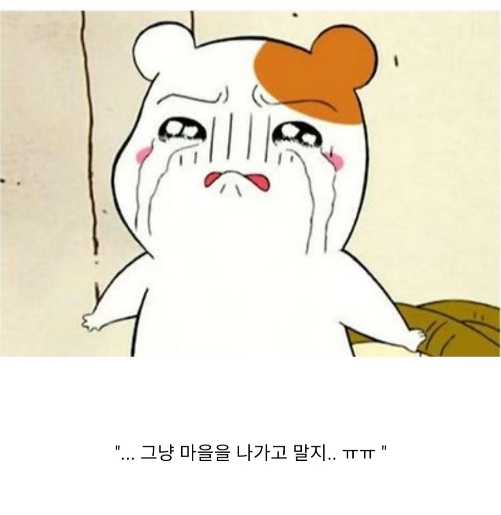 인도와 네팔을 다니며 약 400여명을 죽인 호랑이 | 인스티즈