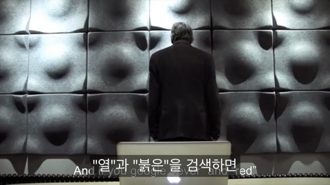 인터넷에 증상 검색하지마 | 인스티즈