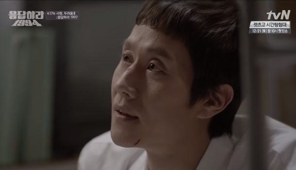 응답하라 시리즈 역대 프로포즈 장면들 (스압) | 인스티즈