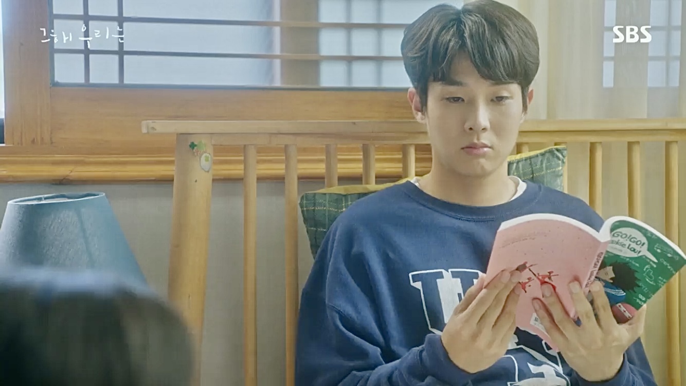 지독히도 현실적이었던 5년 사귄 연인이 헤어진 이유.gif | 인스티즈