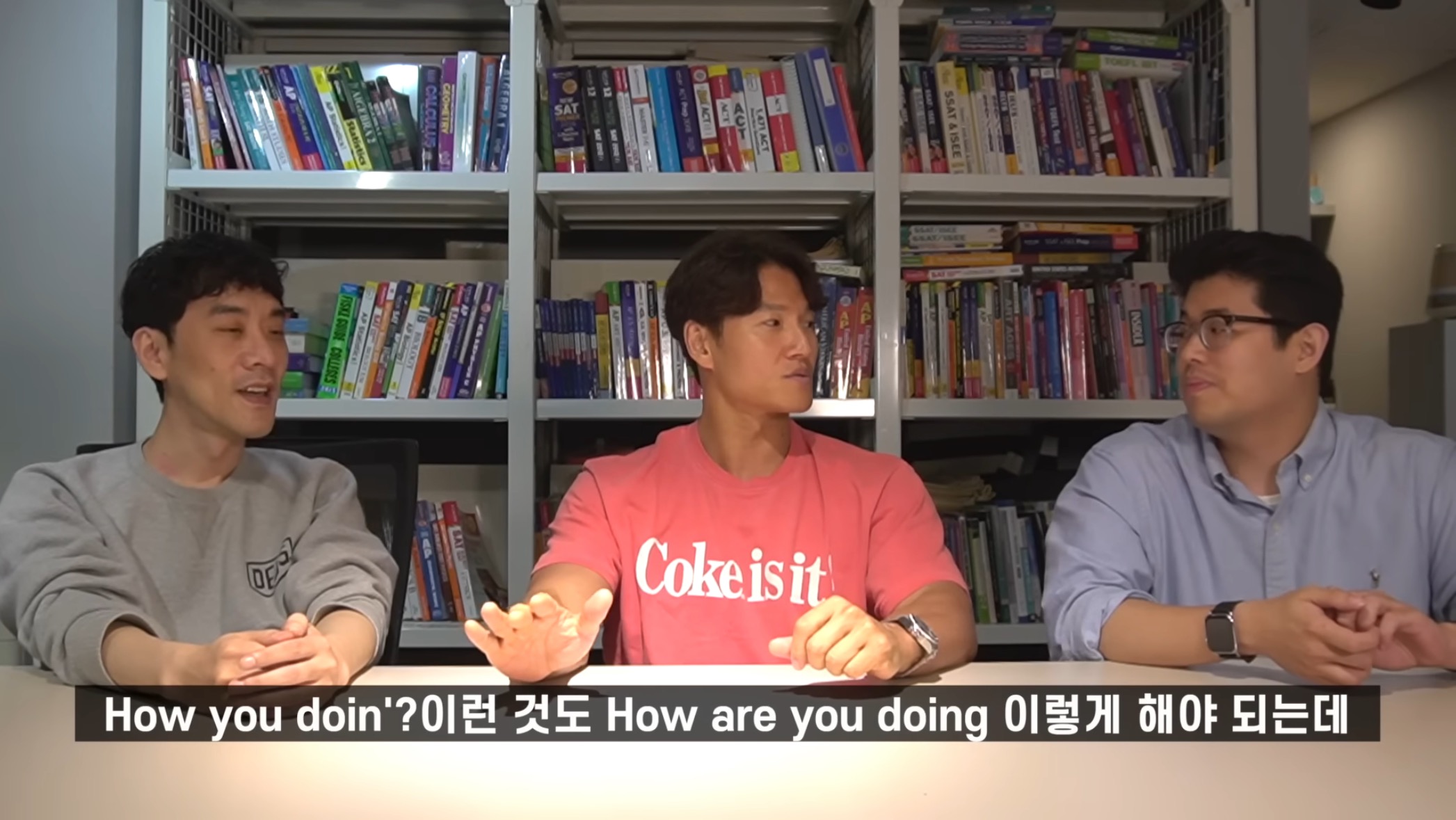 효과 있다고 하는 김종국 영어회화법.jpg | 인스티즈