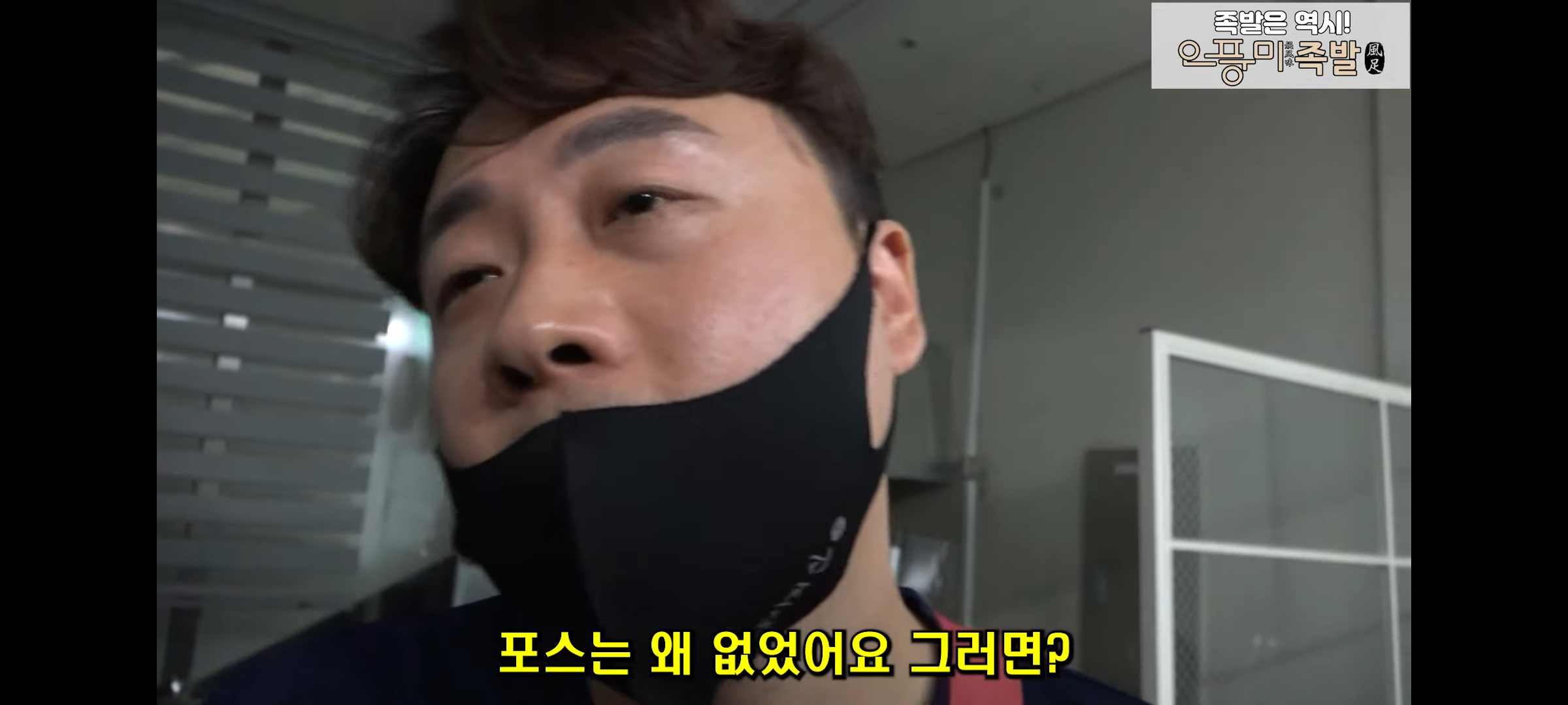 결혼한지 4개월 만에 이혼 후 가게에서 먹고 자며 애기랑 생활하는 모녀 | 인스티즈