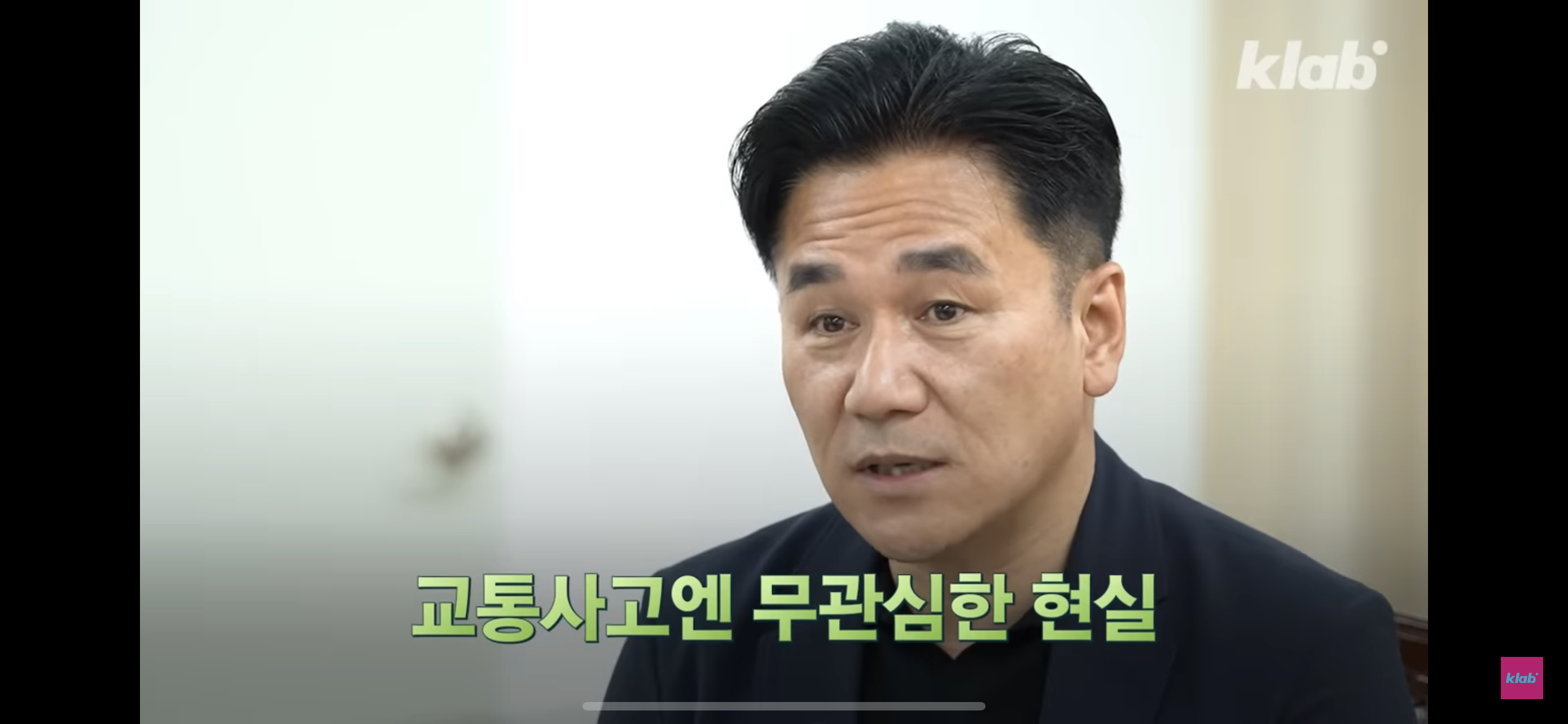 평범해 보이는 청주의 횡단보도가 특별한 이유 | 인스티즈