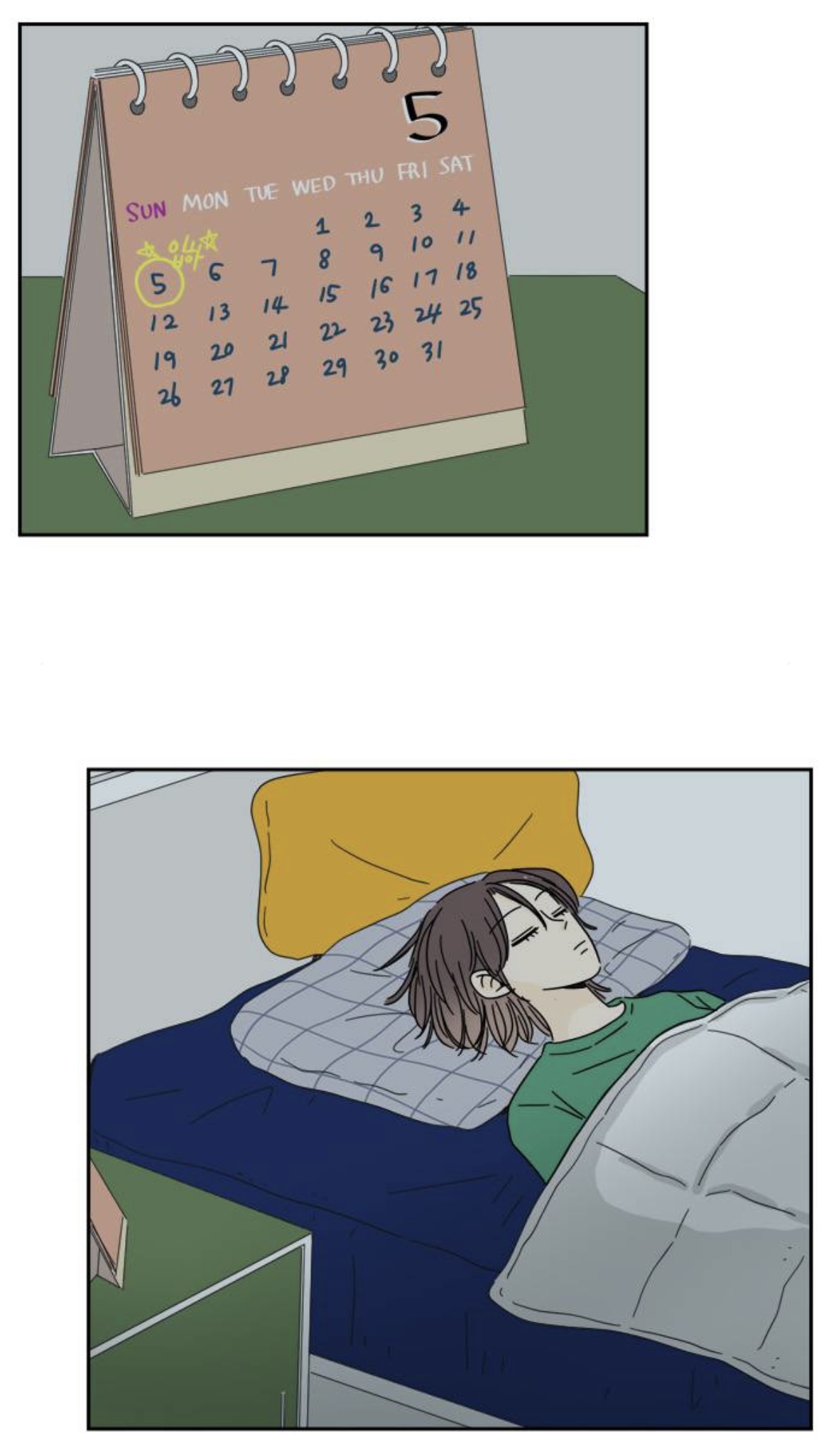 아랫집 여자한테 고백을 했는데요.. 갑자기 사라졌어요,, 아니 근데 여자가 맞긴?한? 뭐죠 이게 | 인스티즈