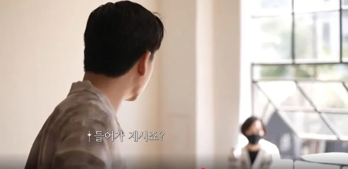 주변사람들이 좋아할수밖에 없는 이서진의 세심한 센스. jpg(스압주의) | 인스티즈