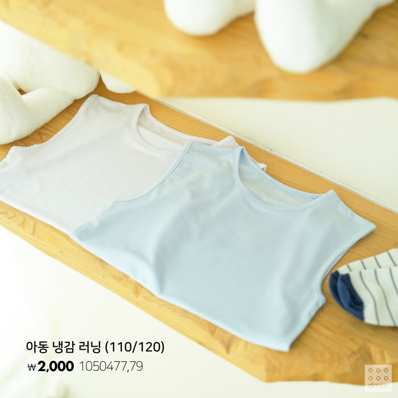 다이소 2024 S/S 패션의류 신상👕 파자마&잠옷&홈웨어🩳 | 인스티즈