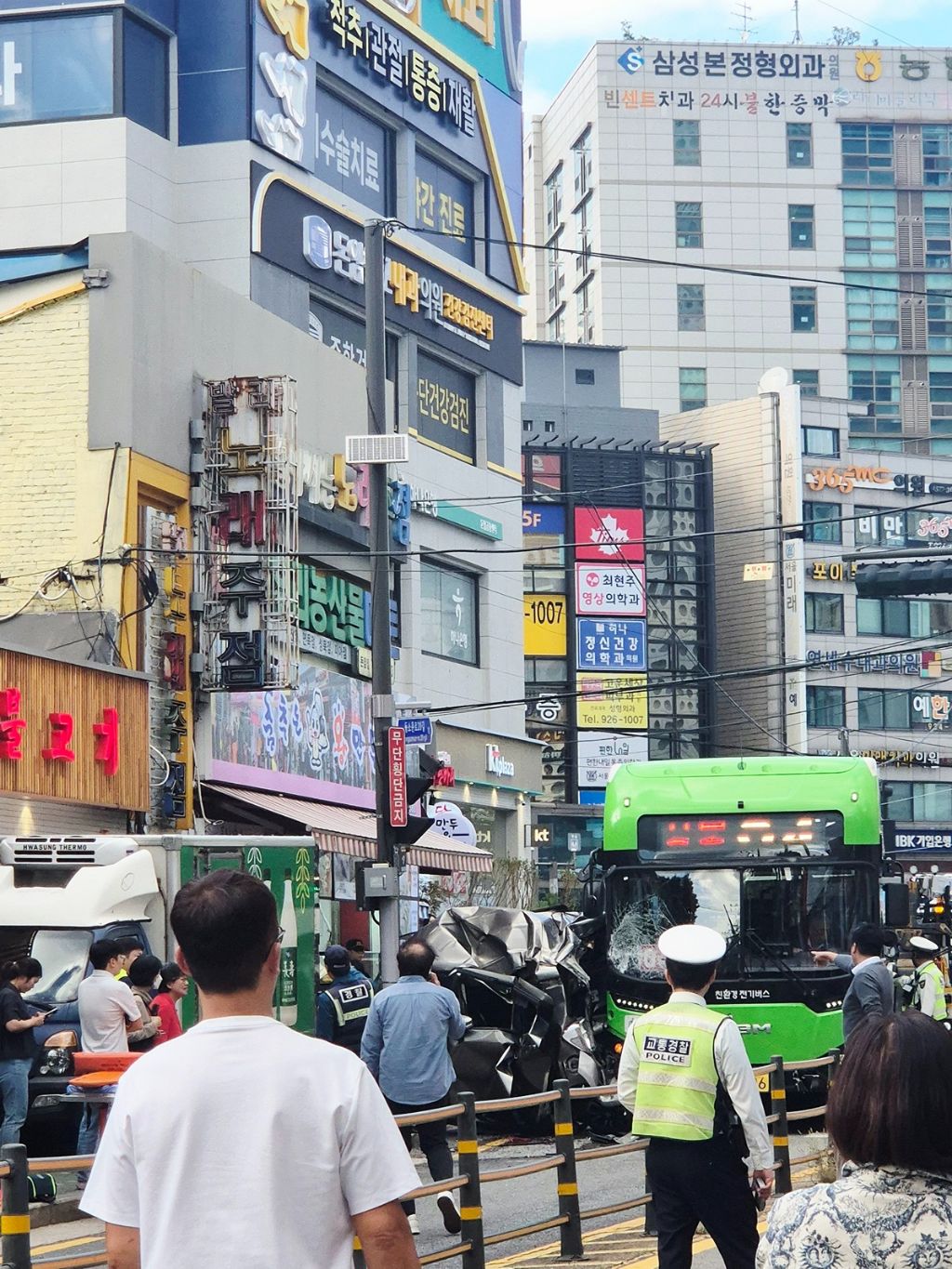 버스와 레이가 사고남 | 인스티즈